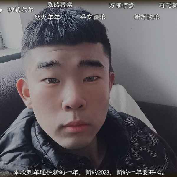 河北残疾人帅哥真诚相亲找对象，博尔塔拉蒙古相亲网