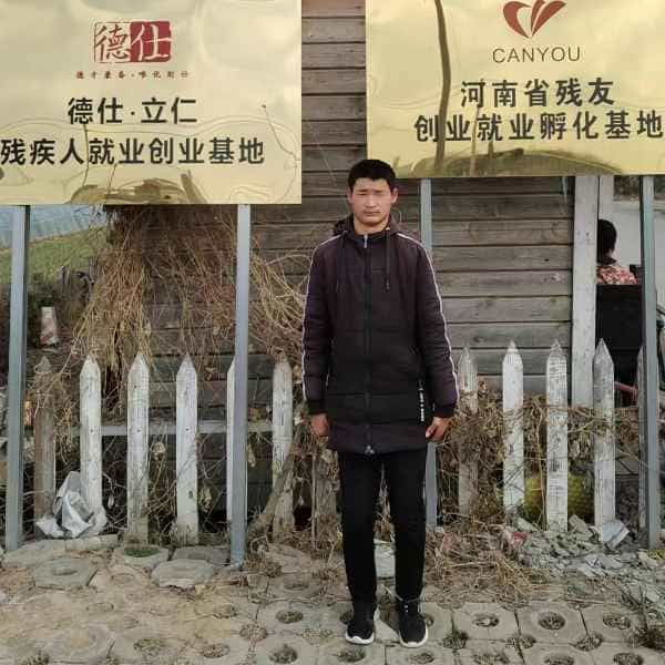 河南25岁单身帅哥真诚找对象-博尔塔拉蒙古征婚相亲网