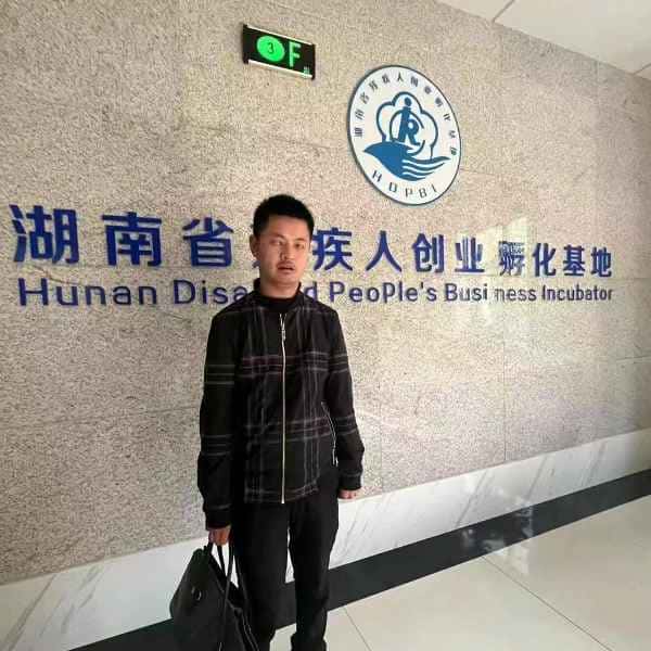 湖南35岁单身帅哥真诚找对象-博尔塔拉蒙古征婚相亲网
