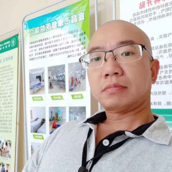 湖北41岁单身帅哥真诚找对象-博尔塔拉蒙古征婚相亲网