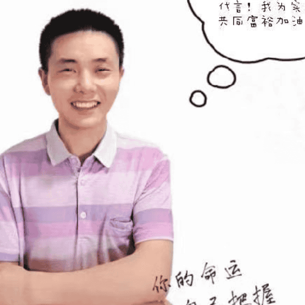 湖南36岁单身帅哥真诚找对象-博尔塔拉蒙古征婚相亲网