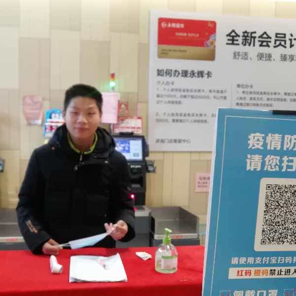 安徽27岁单身帅哥真诚找对象-博尔塔拉蒙古征婚相亲网