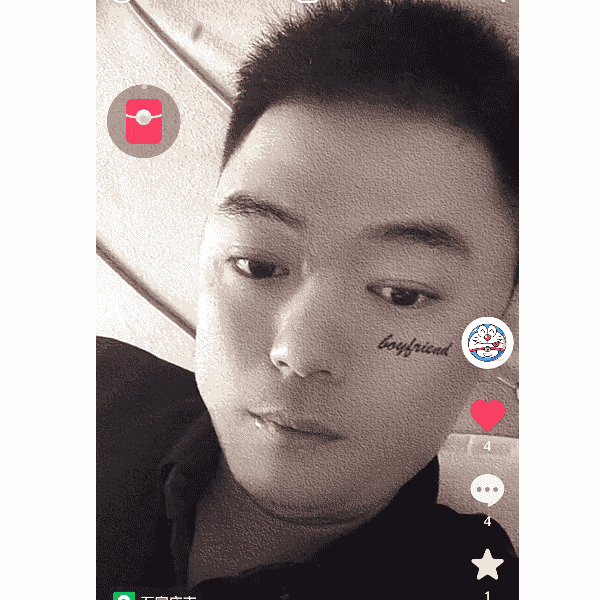 河北32岁单身帅哥真诚找对象-博尔塔拉蒙古征婚相亲网