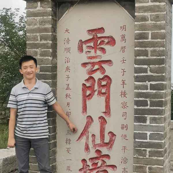 山东32岁单身帅哥真诚找对象-博尔塔拉蒙古征婚相亲网