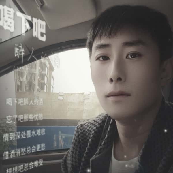 博尔塔拉蒙古征婚相亲网