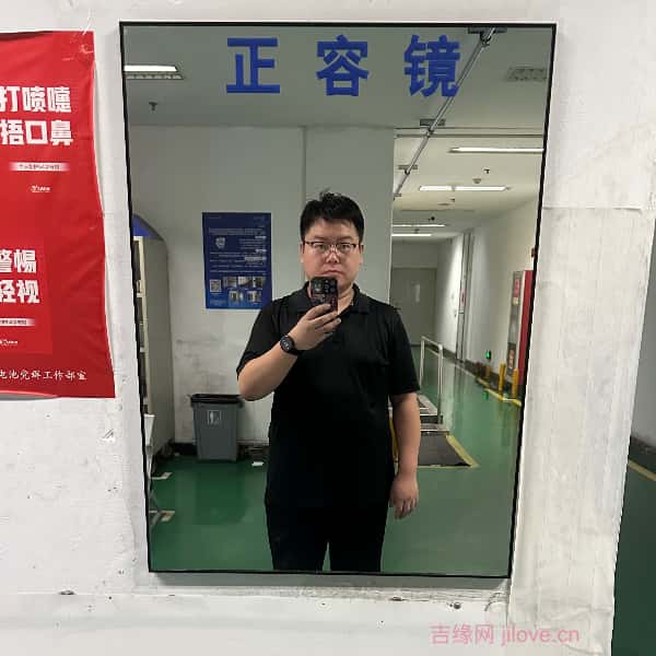 博尔塔拉蒙古征婚相亲网
