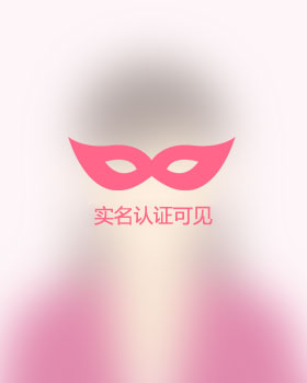 陕西残疾人女孩真诚相亲找对象，博尔塔拉蒙古征婚相亲网