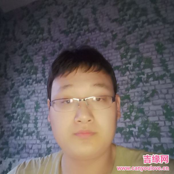 29岁岁甘肃单身帅哥 - 博尔塔拉蒙古吉缘网