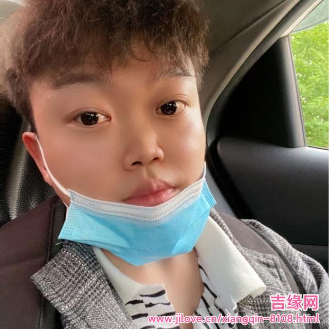 30岁岁安徽单身帅哥 - 博尔塔拉蒙古吉缘网