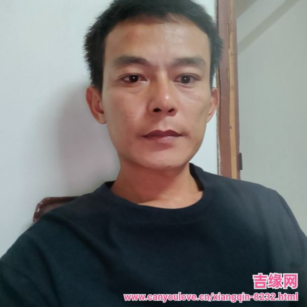 38岁岁广东单身帅哥 - 博尔塔拉蒙古吉缘网