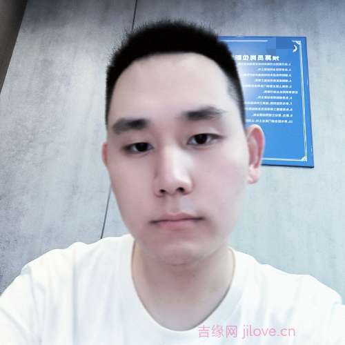 31岁岁重庆单身帅哥 - 博尔塔拉蒙古吉缘网