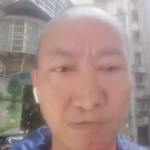 49岁岁福建单身帅哥 - 博尔塔拉蒙古吉缘网